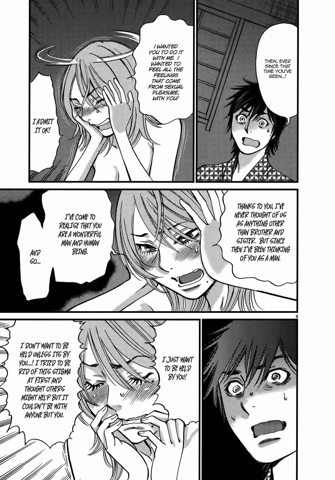 Look at this S! Cupid's Prank Chapter 139 - Page 9
