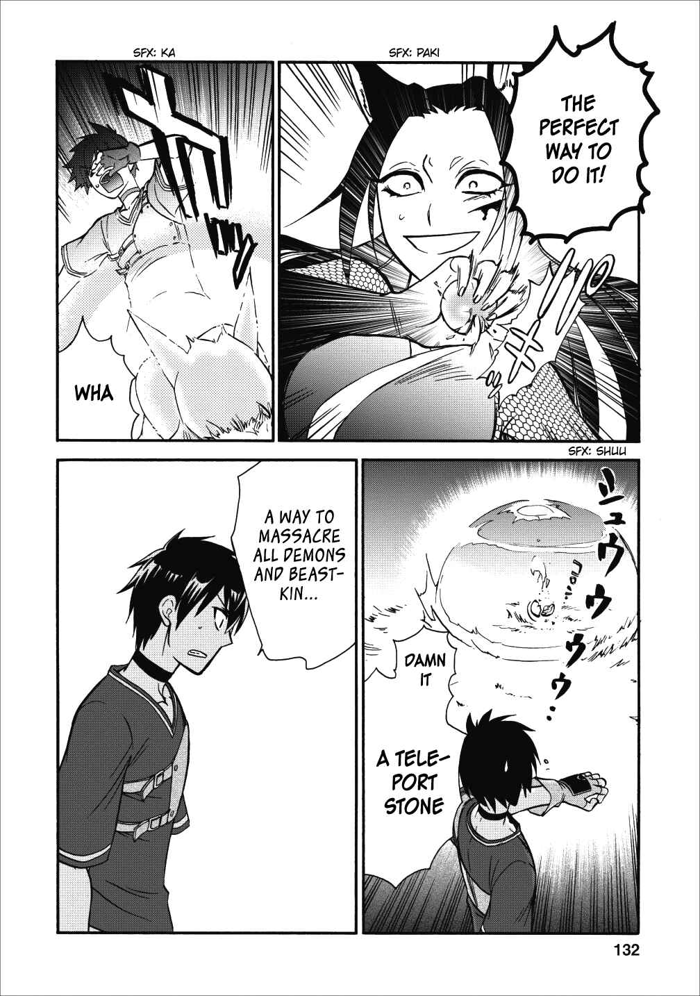 Isekai Shoukan wa Nidome Desu Chapter 10 - Page 19