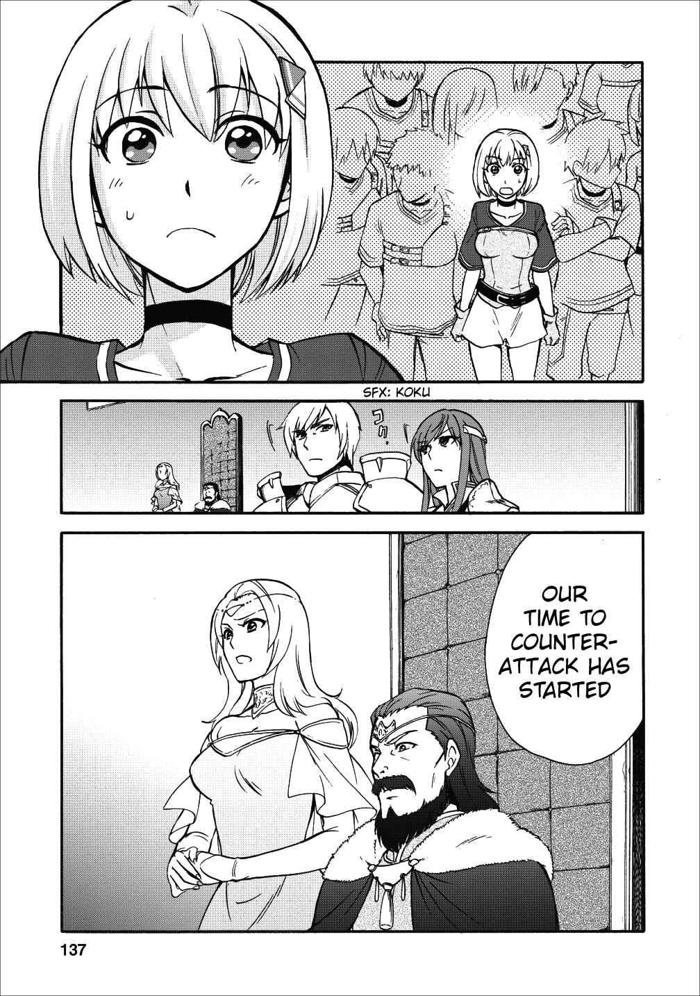 Isekai Shoukan wa Nidome Desu Chapter 10 - Page 24