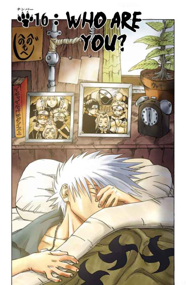 Naruto (Official Colored) Chapter 16 - Page 3