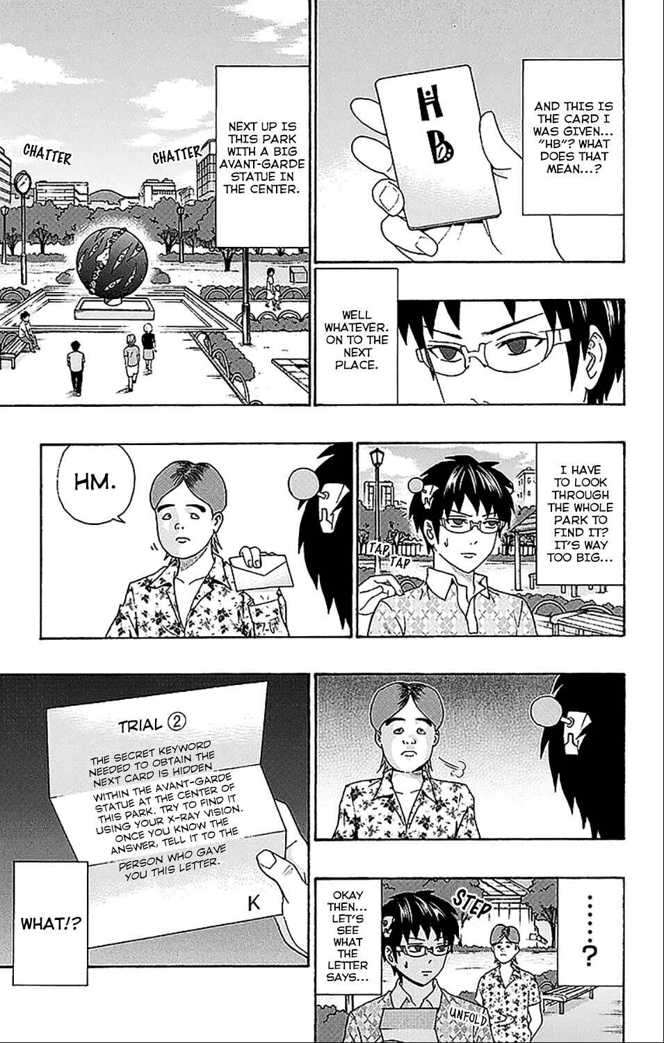 The Disastrous Life of Saiki K. Chapter 208 - Page 10