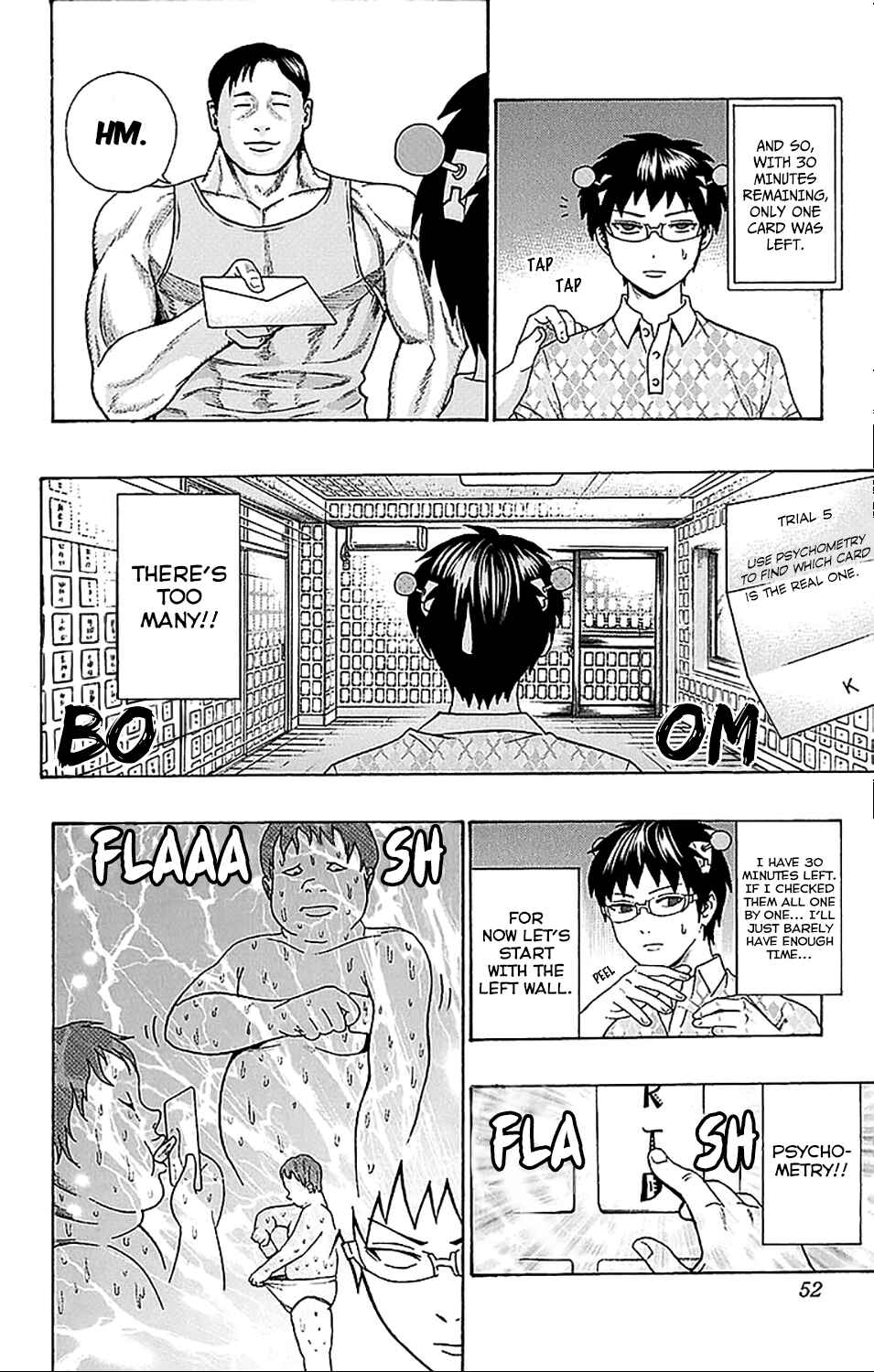 The Disastrous Life of Saiki K. Chapter 208 - Page 13