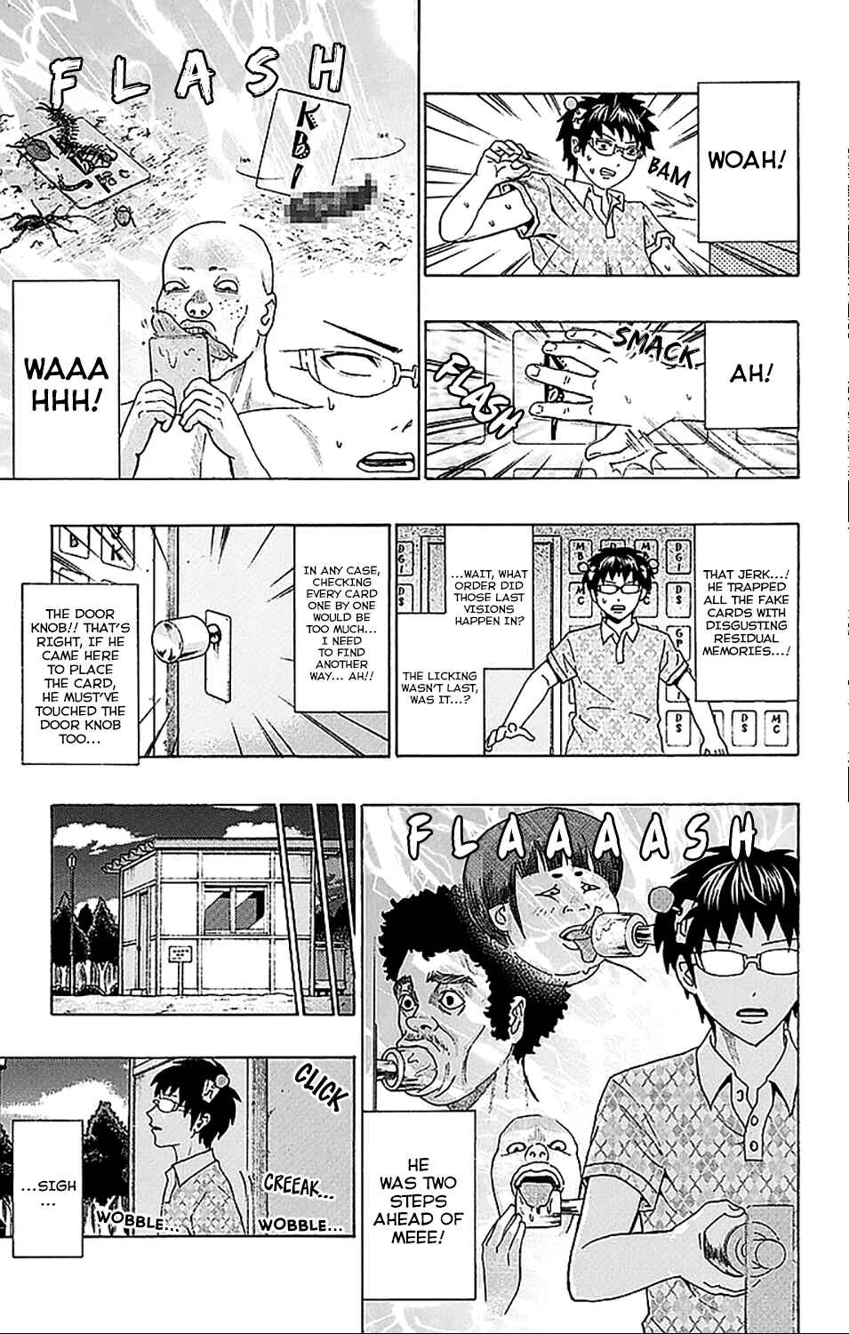 The Disastrous Life of Saiki K. Chapter 208 - Page 14