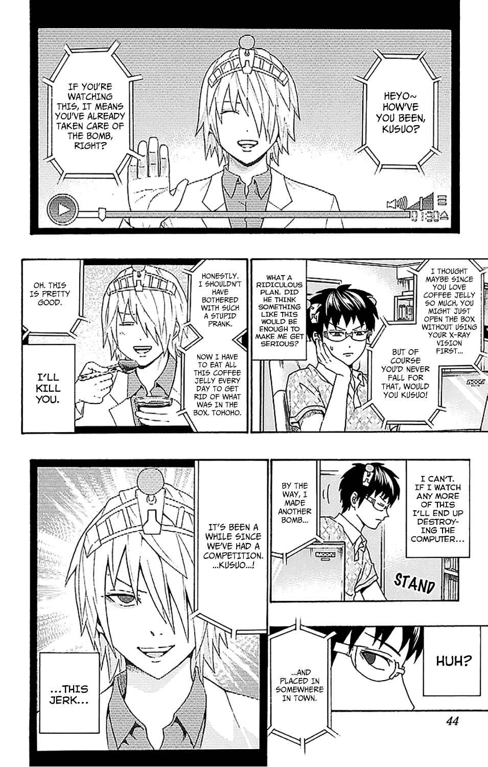 The Disastrous Life of Saiki K. Chapter 208 - Page 5