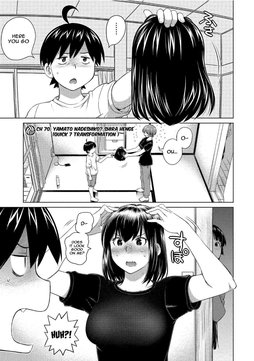 Ookii Onnanoko wa Suki Desu ka? Chapter 70 - Page 1