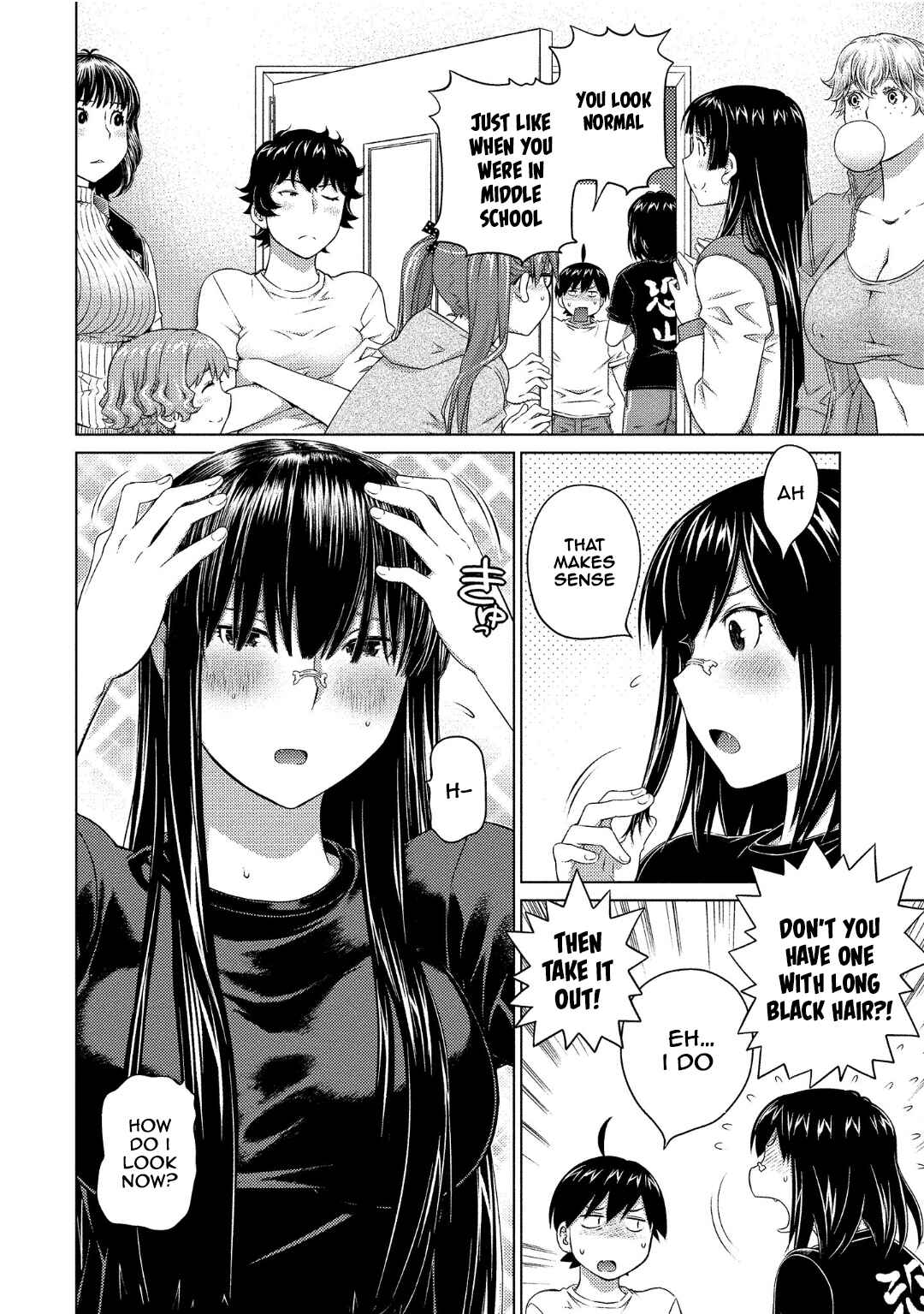Ookii Onnanoko wa Suki Desu ka? Chapter 70 - Page 2