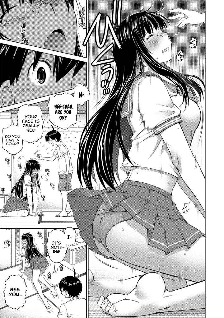 Ookii Onnanoko wa Suki Desu ka? Chapter 70 - Page 9