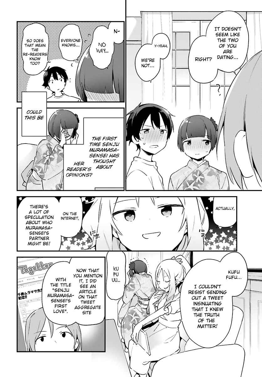 Eromanga Sensei Chapter 33 - Page 10