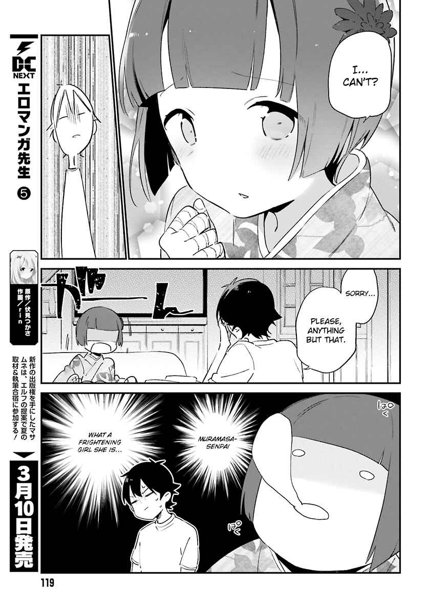 Eromanga Sensei Chapter 33 - Page 17