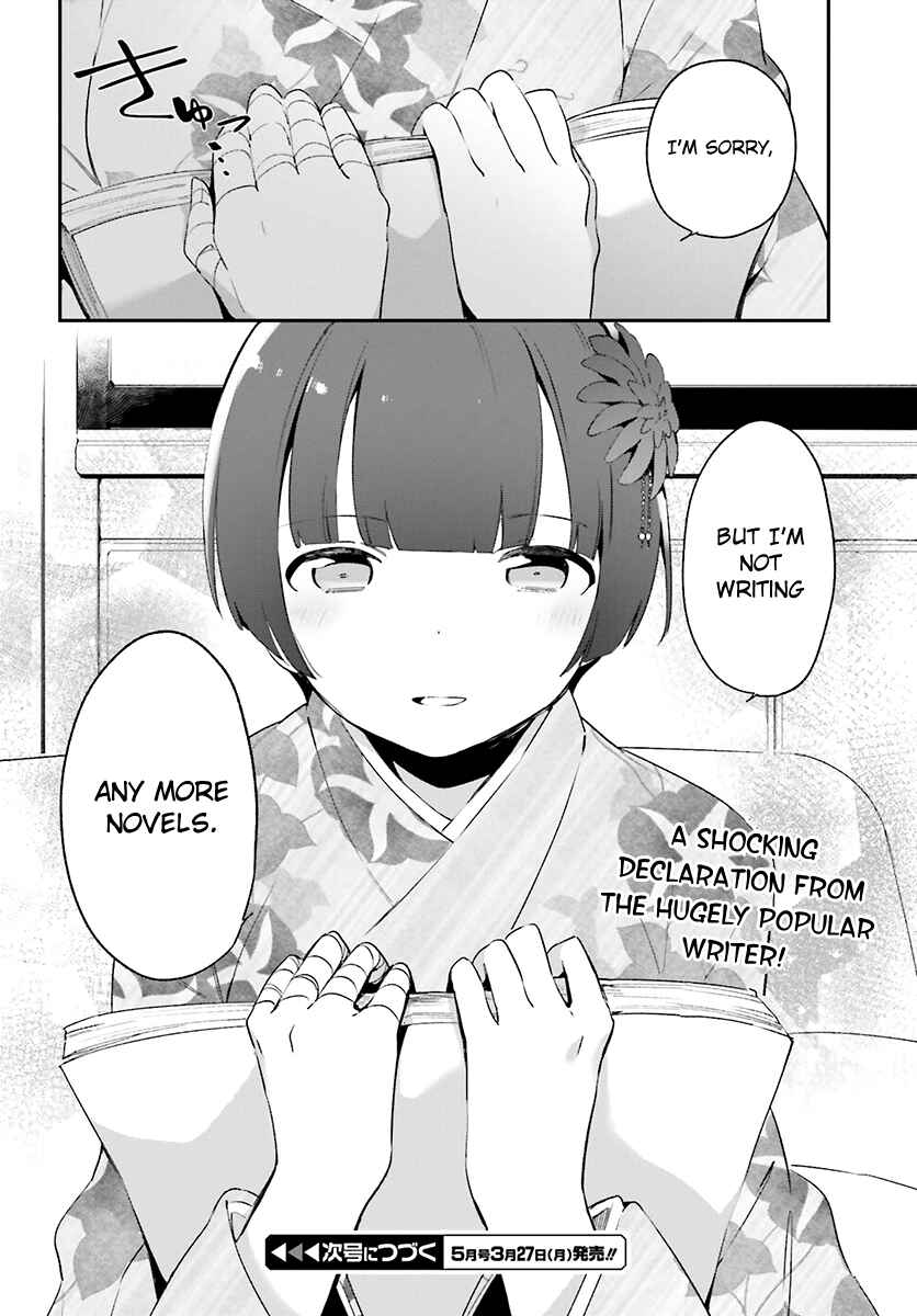 Eromanga Sensei Chapter 33 - Page 24
