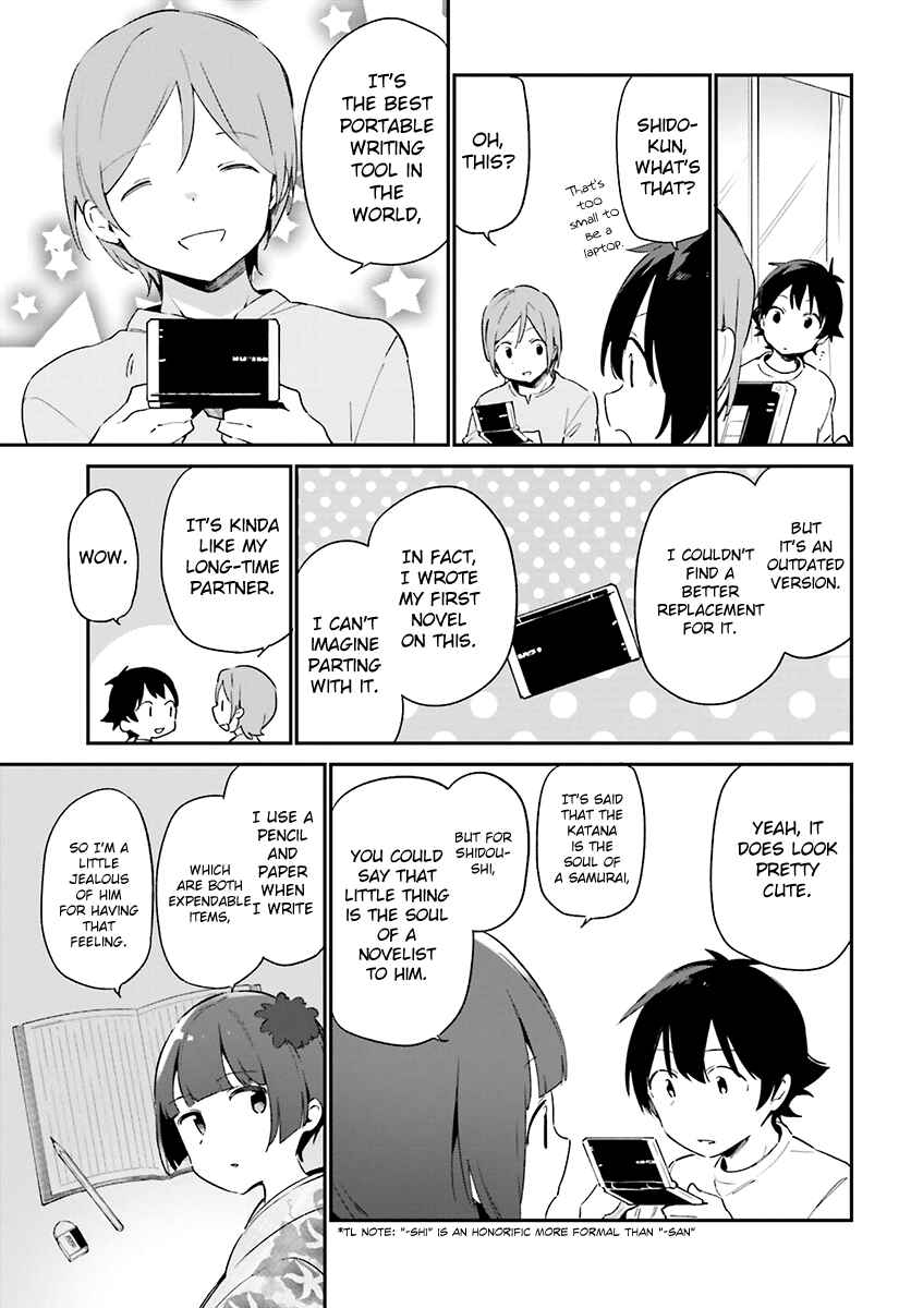 Eromanga Sensei Chapter 33 - Page 7
