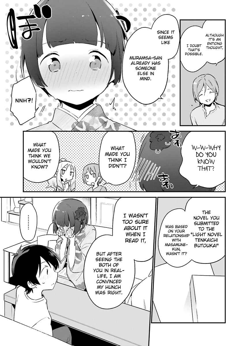 Eromanga Sensei Chapter 33 - Page 9