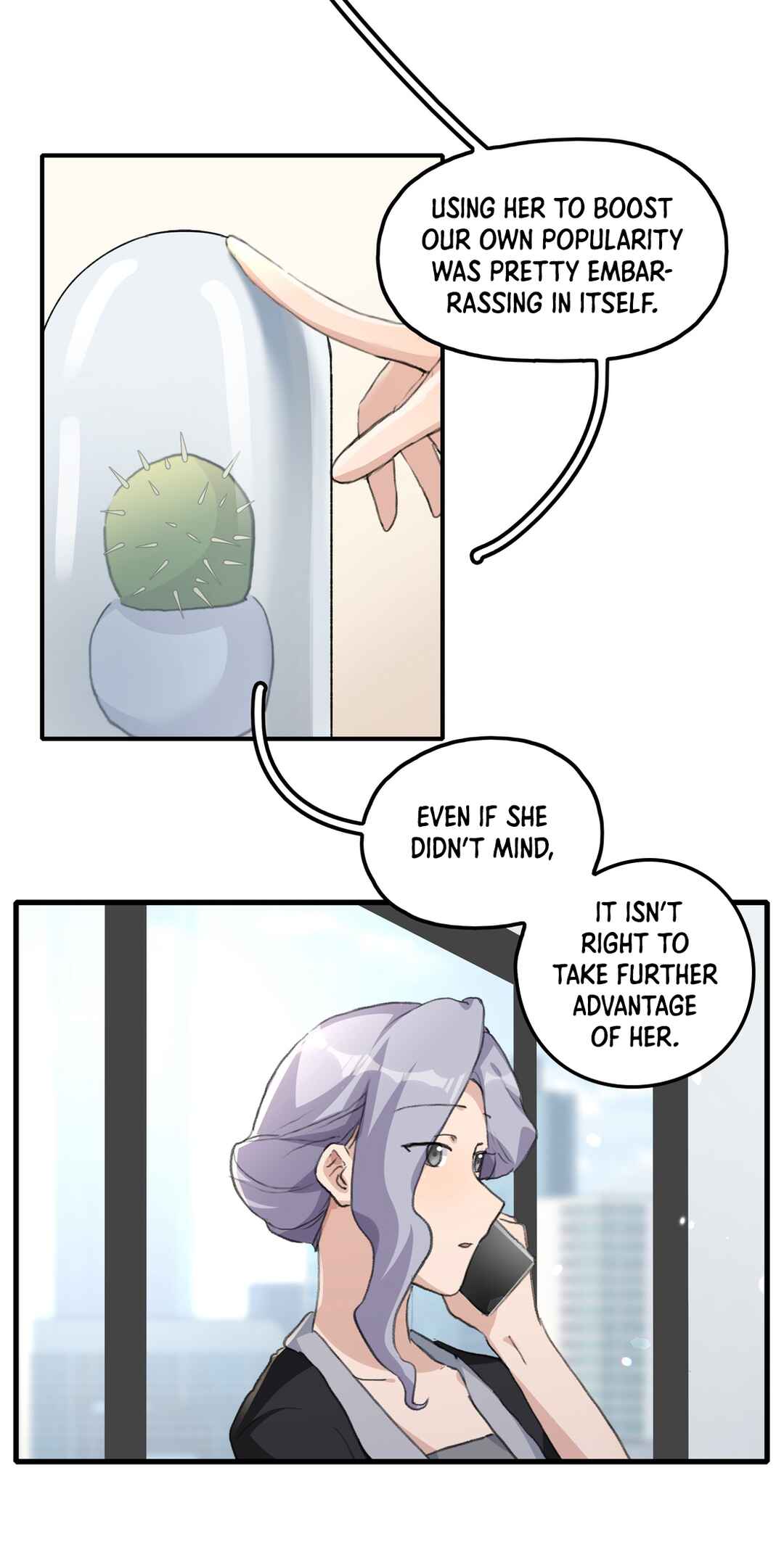 Yú qíng kě dài Chapter 59 - Page 6