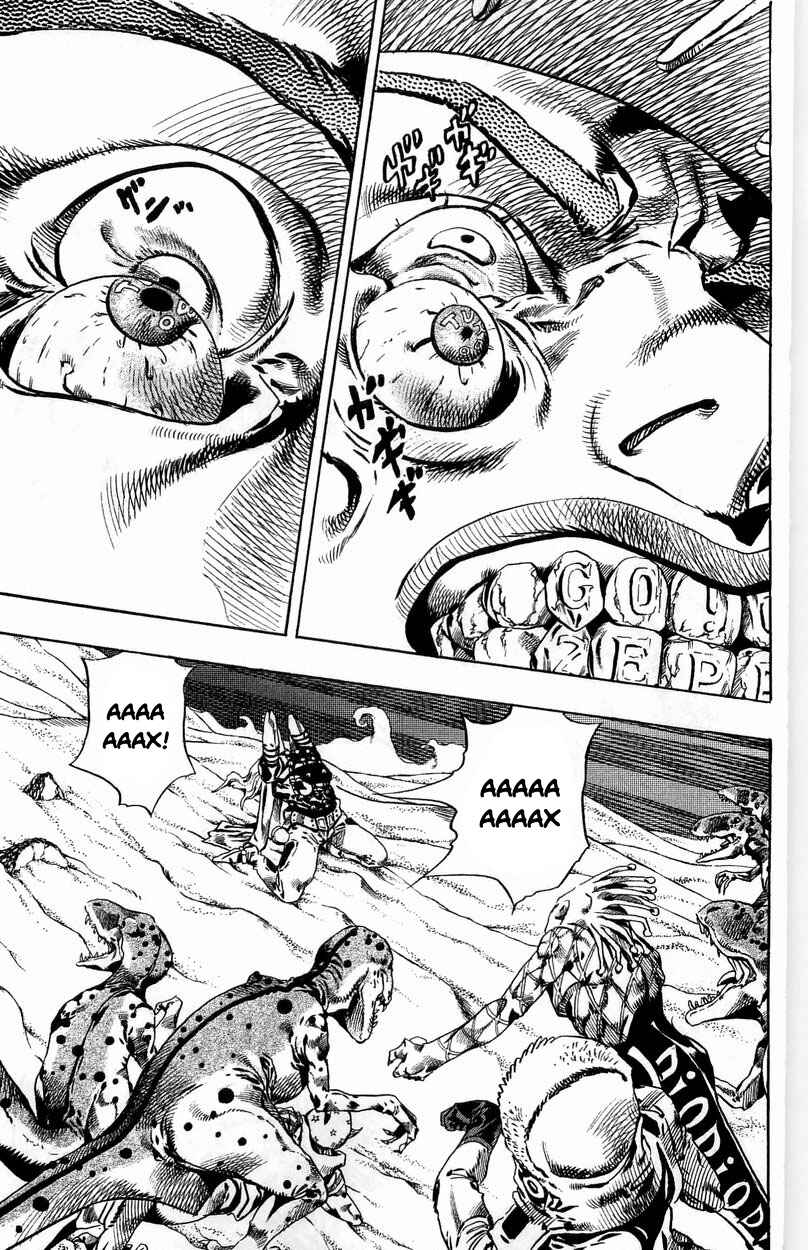 JoJo no Kimyou na Bouken: Part 7 - Steel Ball Run Chapter 31 - Page 27