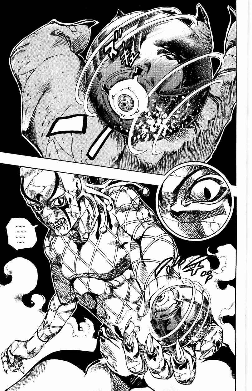 JoJo no Kimyou na Bouken: Part 7 - Steel Ball Run Chapter 31 - Page 29