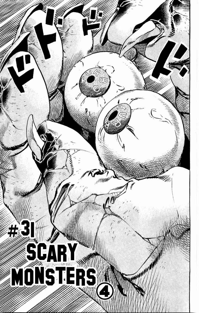 JoJo no Kimyou na Bouken: Part 7 - Steel Ball Run Chapter 31 - Page 3