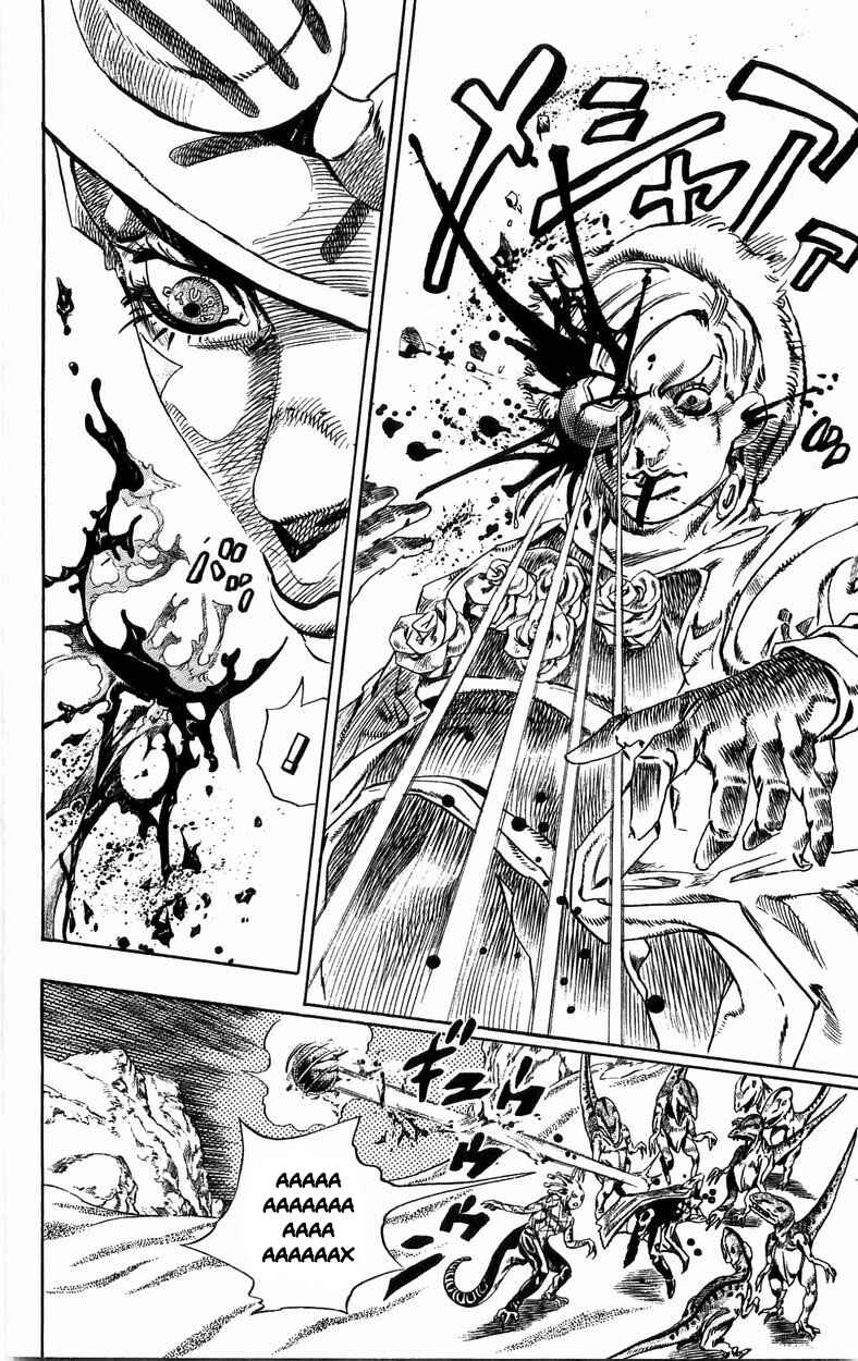JoJo no Kimyou na Bouken: Part 7 - Steel Ball Run Chapter 31 - Page 31