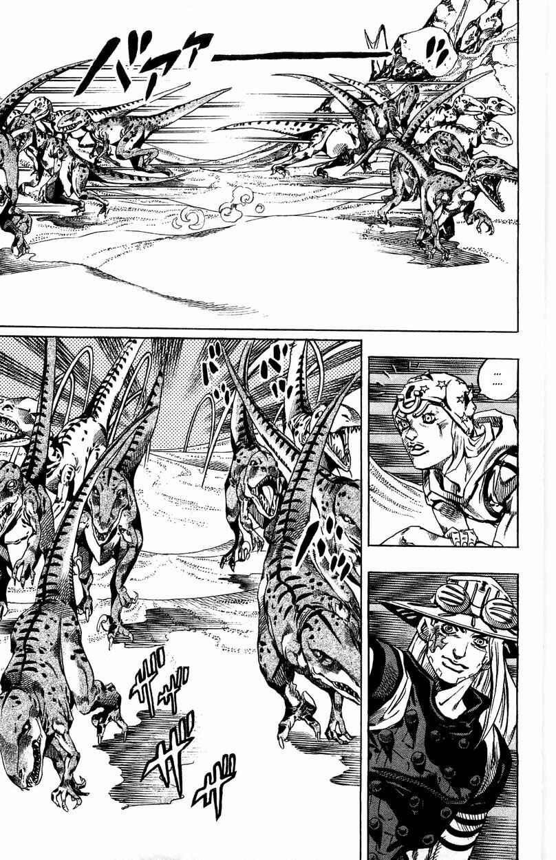 JoJo no Kimyou na Bouken: Part 7 - Steel Ball Run Chapter 31 - Page 36