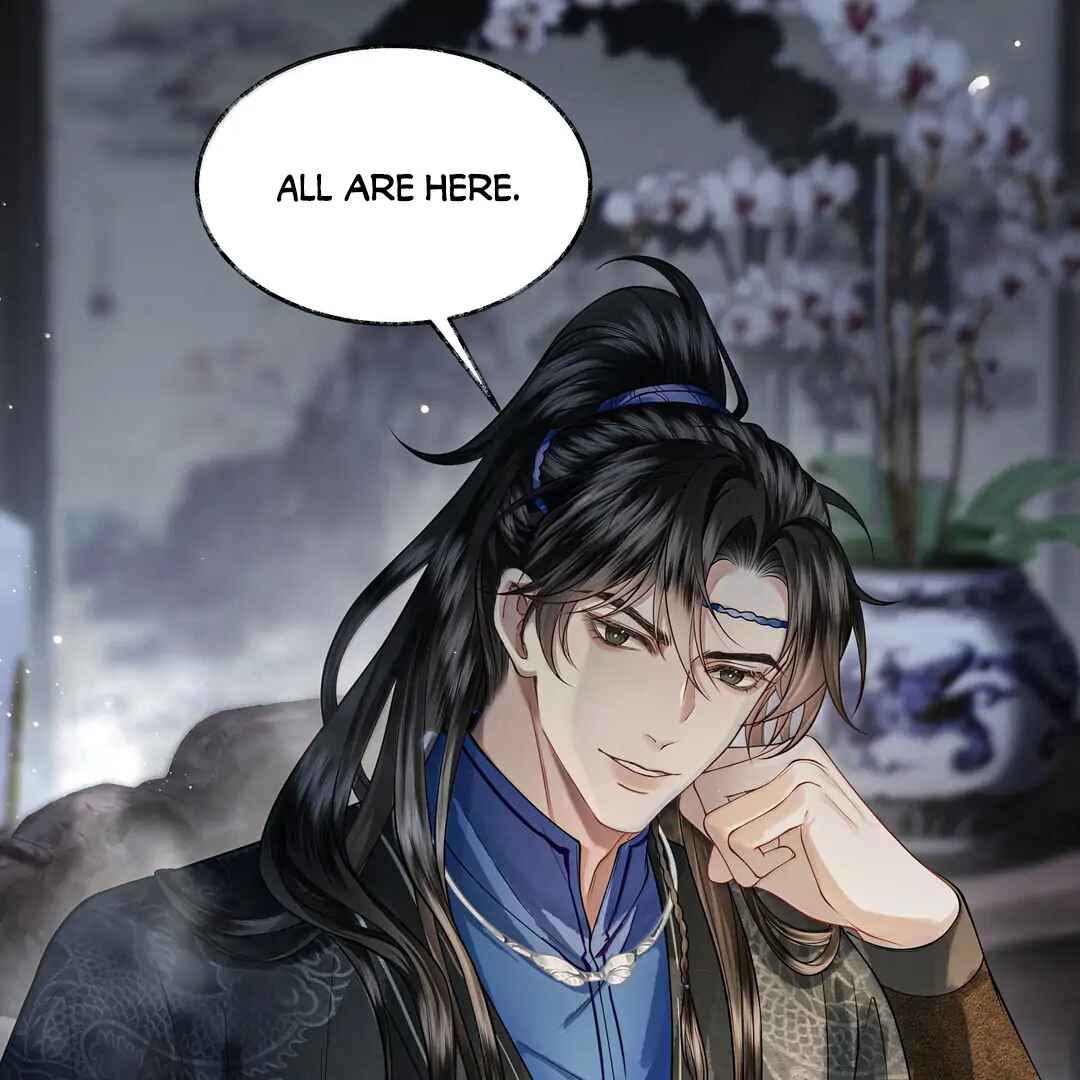 Qiang Jin Jiu (2024) Chapter 18 - Page 17