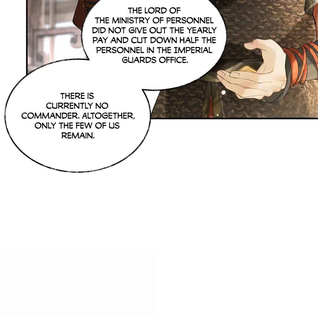 Qiang Jin Jiu (2024) Chapter 18 - Page 25