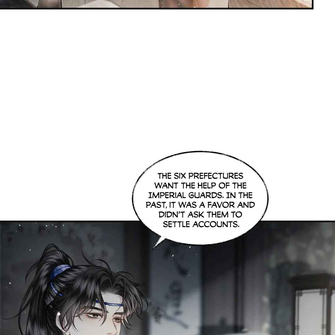 Qiang Jin Jiu (2024) Chapter 18 - Page 27
