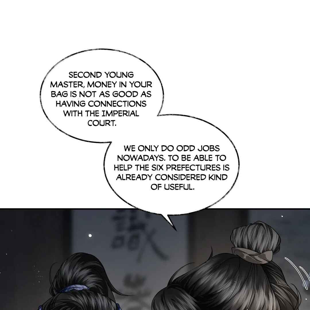 Qiang Jin Jiu (2024) Chapter 18 - Page 29
