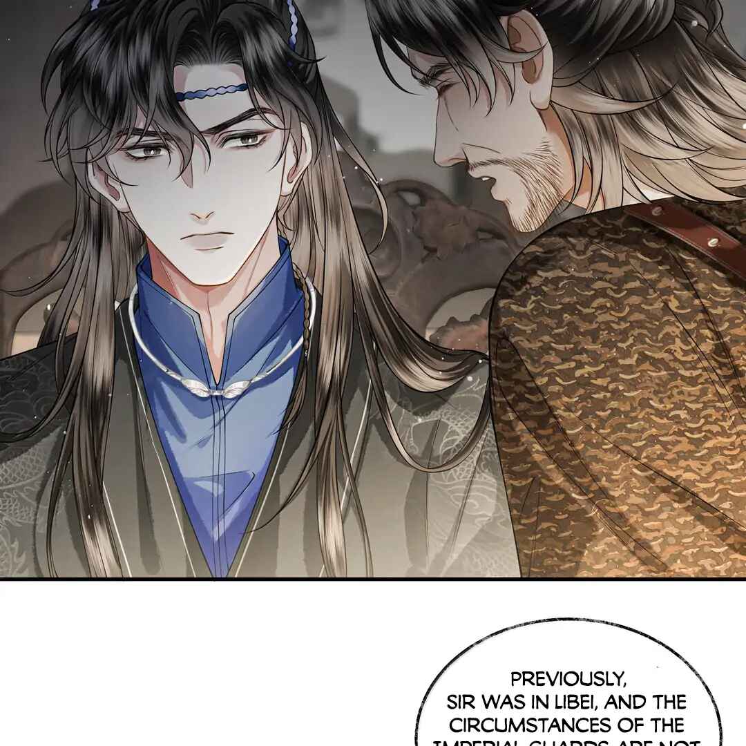 Qiang Jin Jiu (2024) Chapter 18 - Page 30