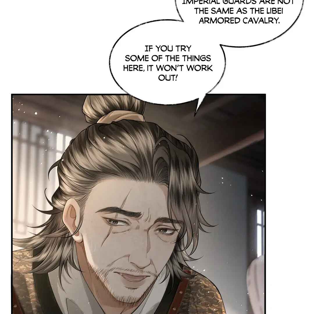 Qiang Jin Jiu (2024) Chapter 18 - Page 31