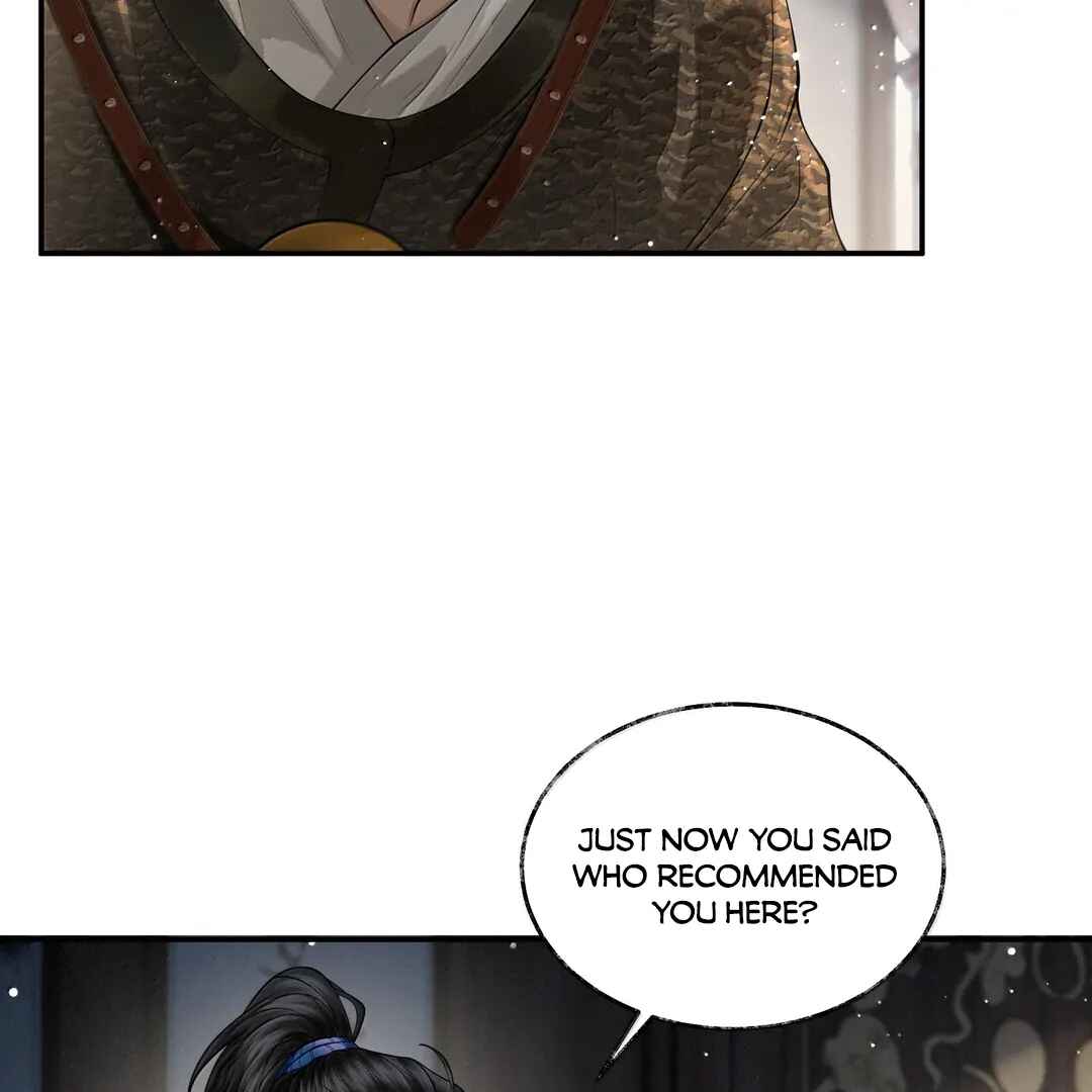 Qiang Jin Jiu (2024) Chapter 18 - Page 32