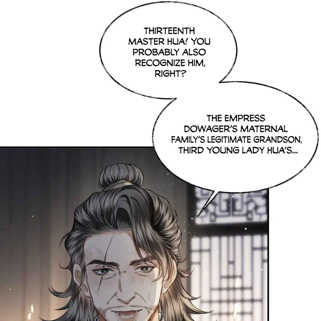 Qiang Jin Jiu (2024) Chapter 18 - Page 35