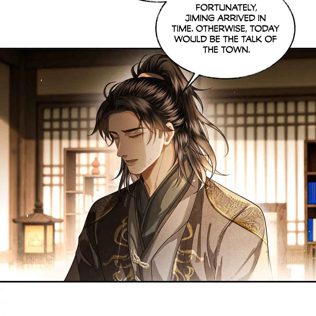 Qiang Jin Jiu (2024) Chapter 18 - Page 4