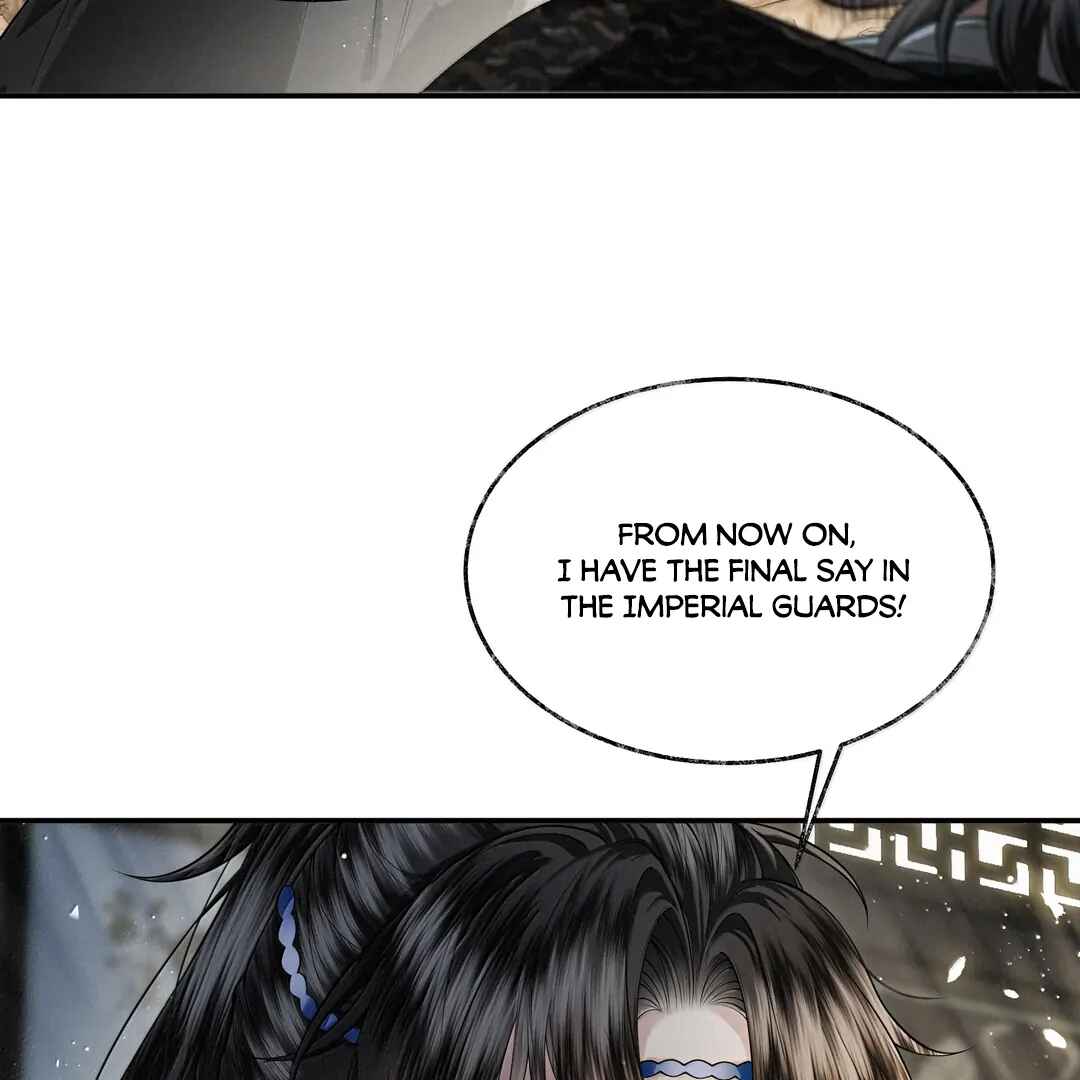 Qiang Jin Jiu (2024) Chapter 18 - Page 42