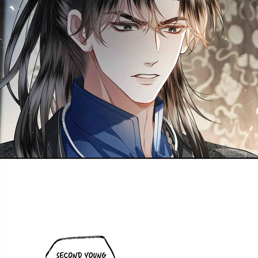 Qiang Jin Jiu (2024) Chapter 18 - Page 43
