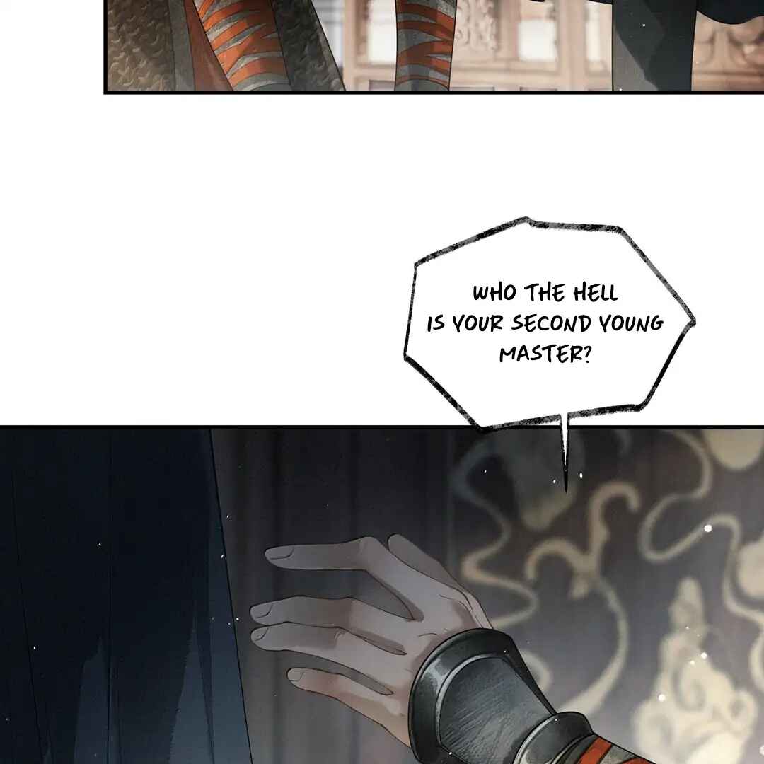 Qiang Jin Jiu (2024) Chapter 18 - Page 45