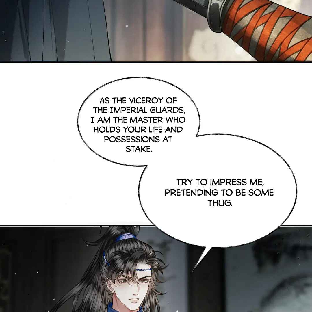 Qiang Jin Jiu (2024) Chapter 18 - Page 46