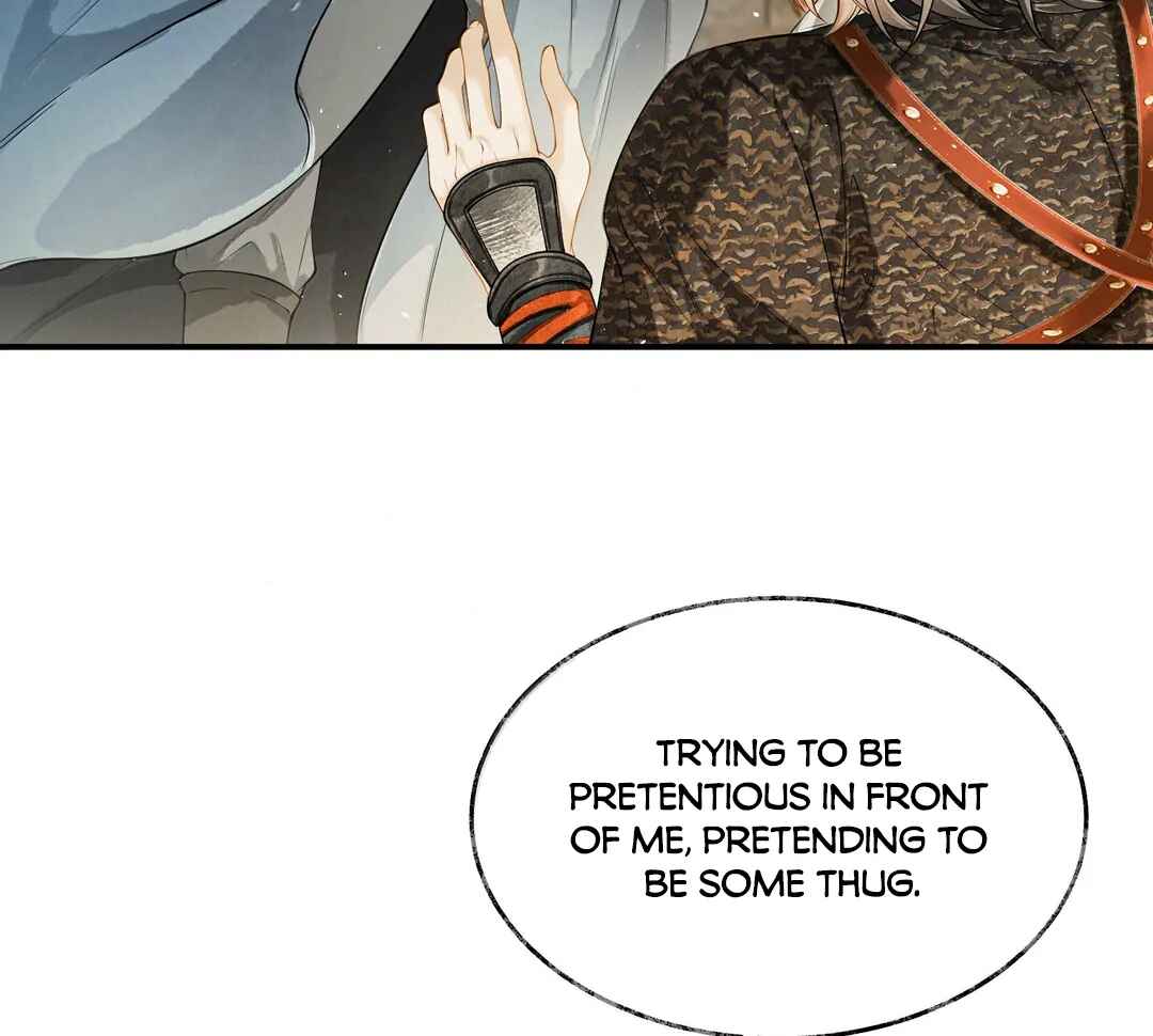 Qiang Jin Jiu (2024) Chapter 18 - Page 48