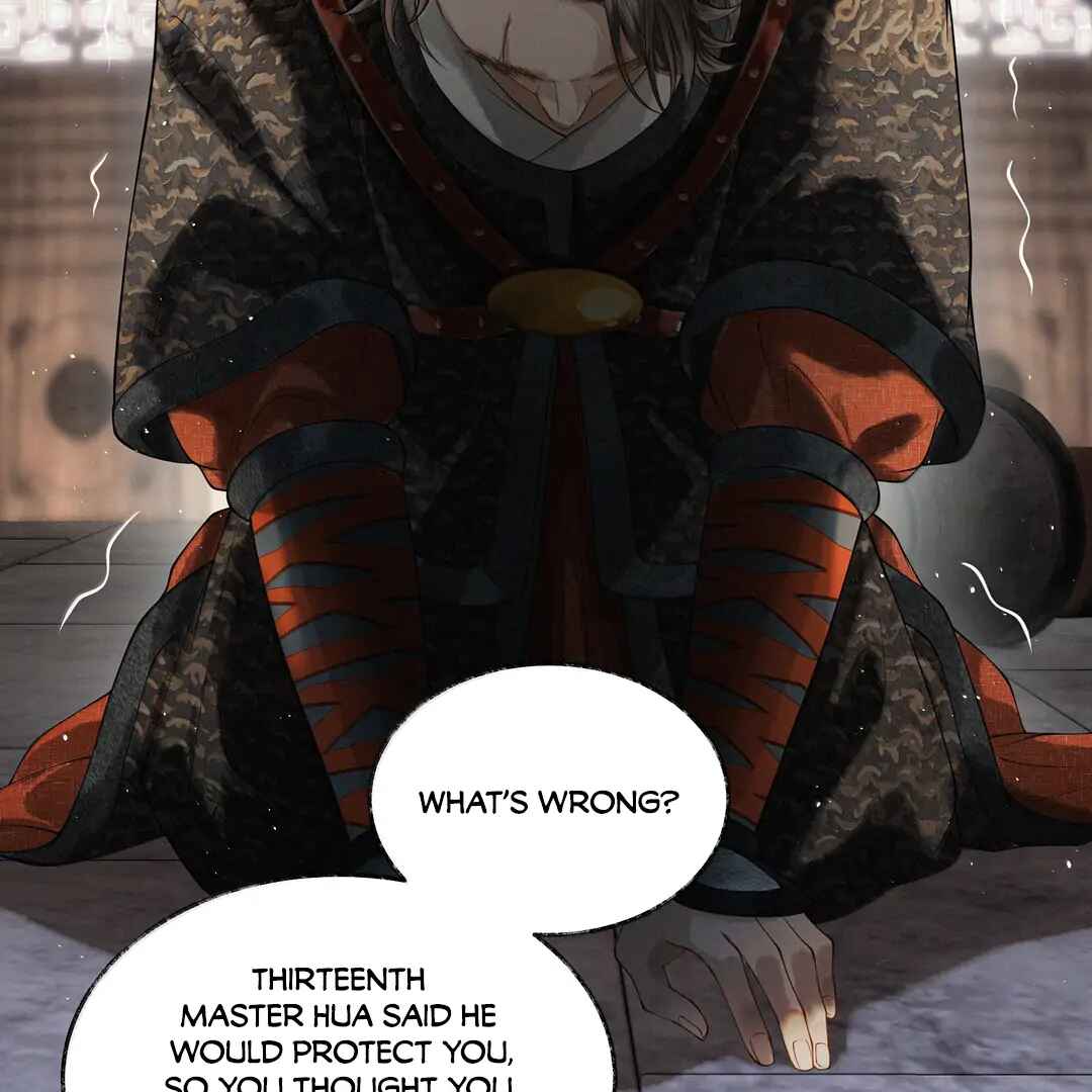 Qiang Jin Jiu (2024) Chapter 18 - Page 51