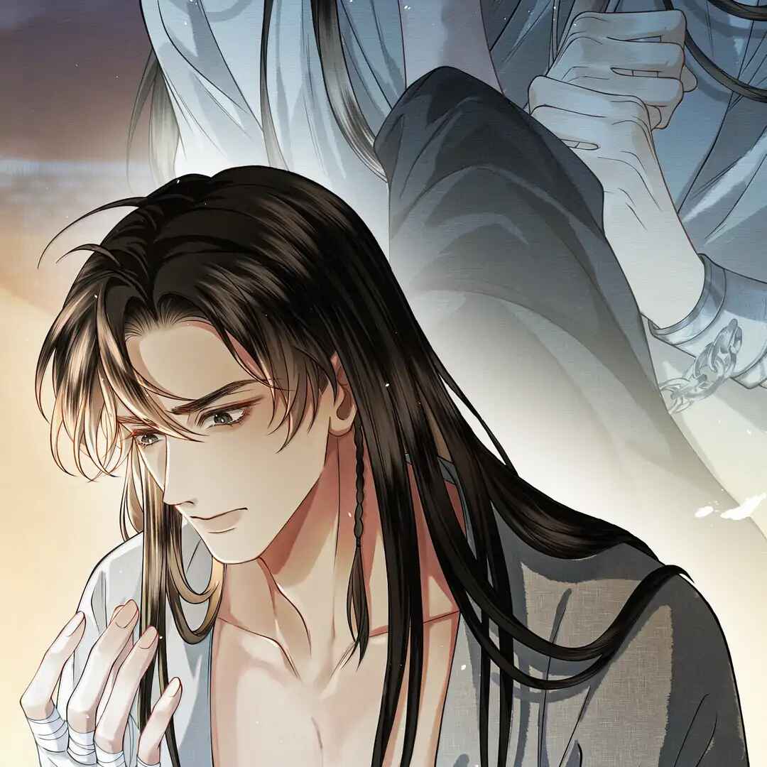 Qiang Jin Jiu (2024) Chapter 18 - Page 8