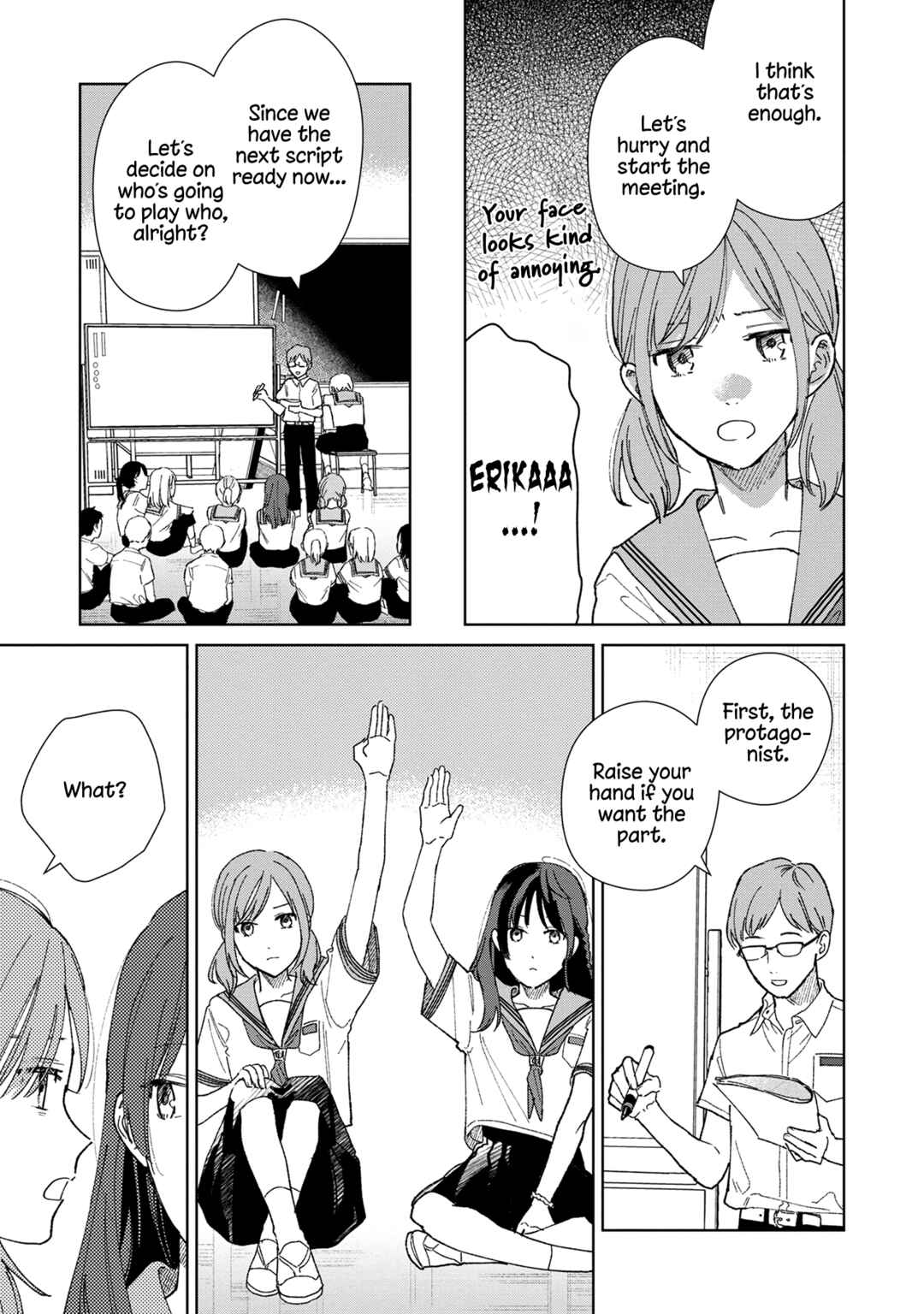 Sankakkei no Kowashi-kata Chapter 1 - Page 14