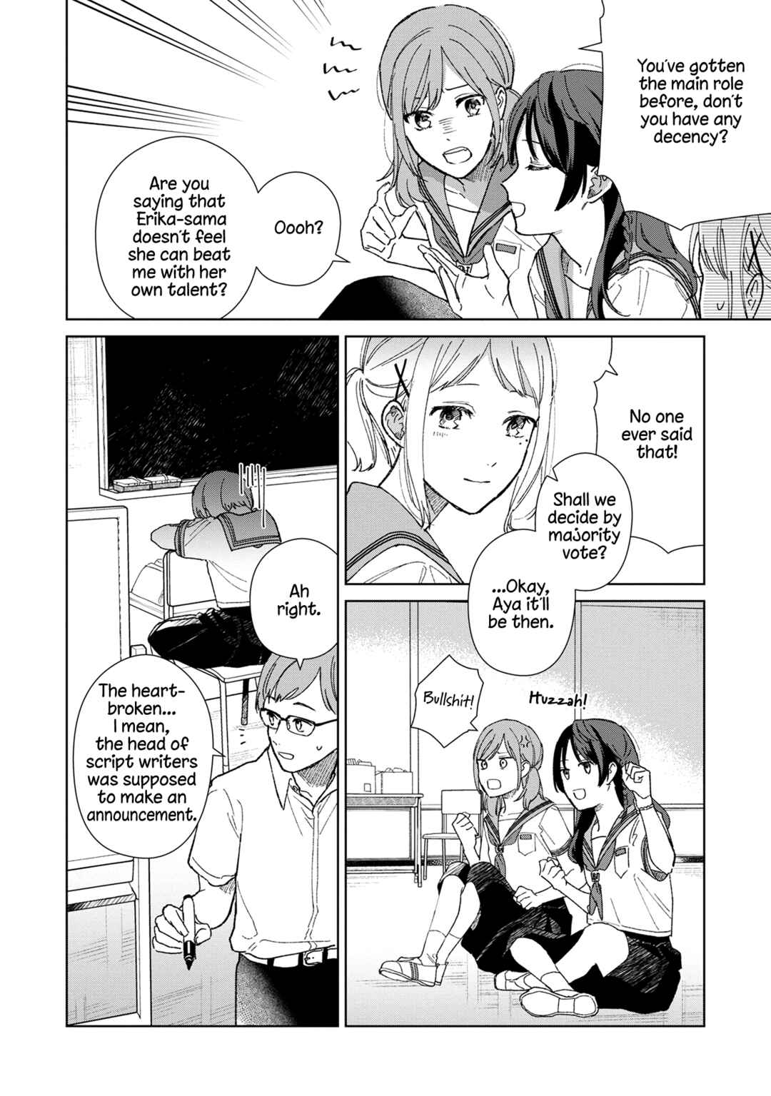 Sankakkei no Kowashi-kata Chapter 1 - Page 15