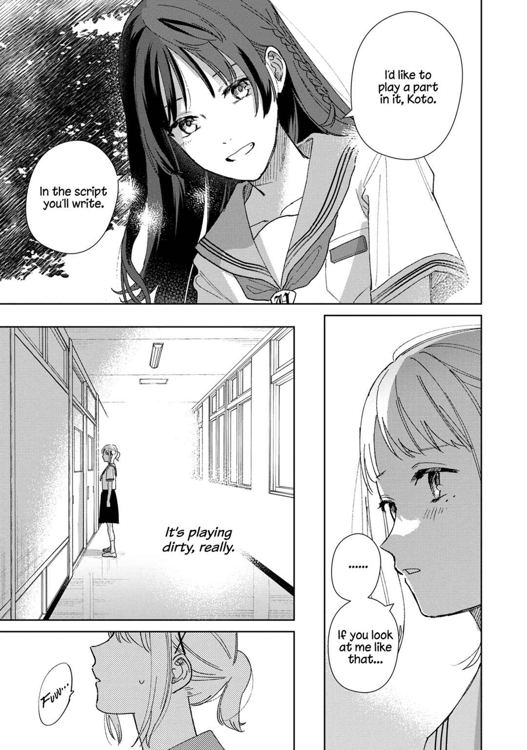 Sankakkei no Kowashi-kata Chapter 1 - Page 24
