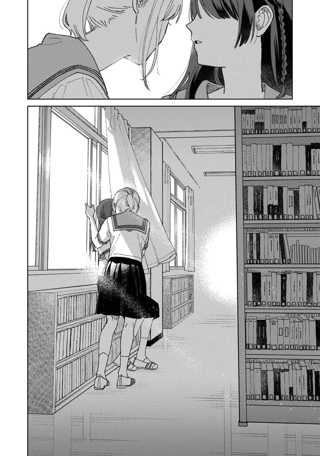 Sankakkei no Kowashi-kata Chapter 1 - Page 33