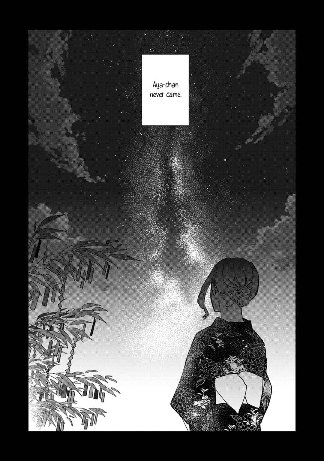 Sankakkei no Kowashi-kata Chapter 1 - Page 37