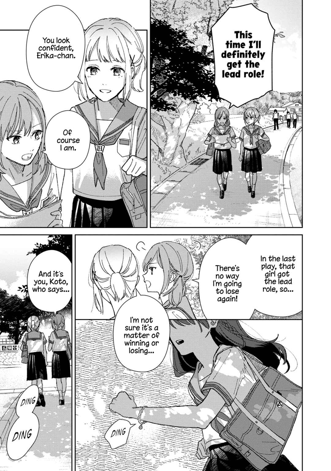 Sankakkei no Kowashi-kata Chapter 1 - Page 4