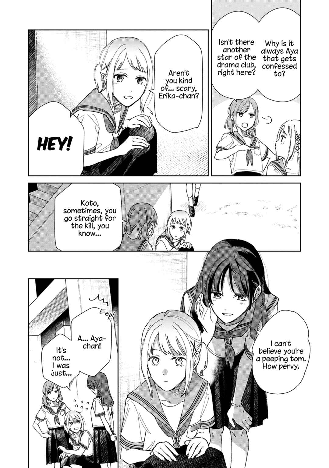 Sankakkei no Kowashi-kata Chapter 1 - Page 9