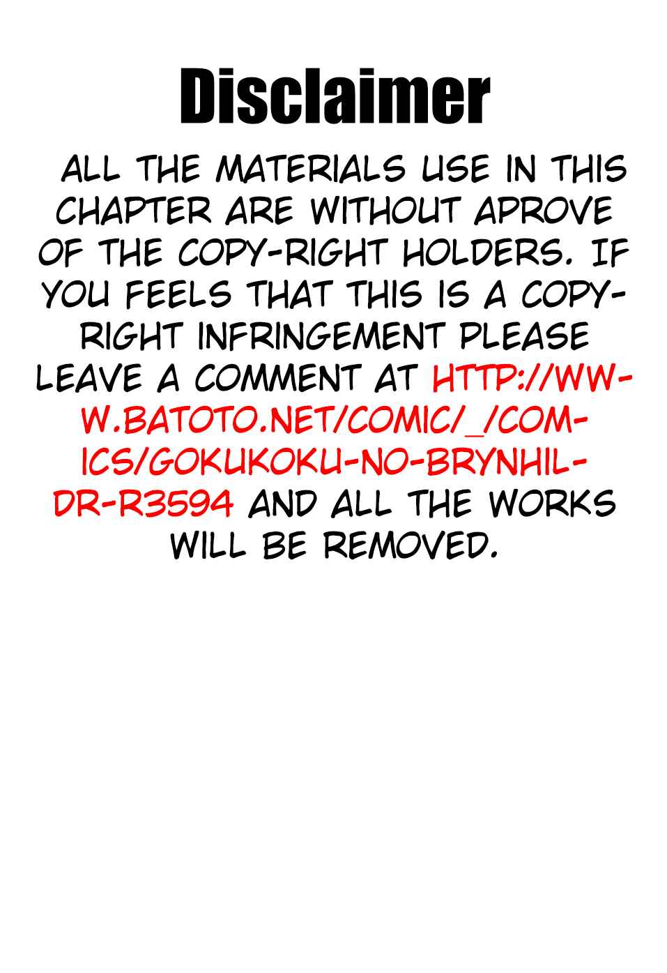 Gokukoku no Brynhildr Chapter 74 - Page 2