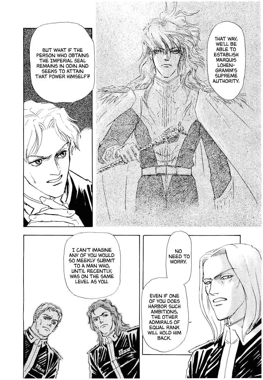 Legend of the Galactic Heroes Chapter 105 - Page 11