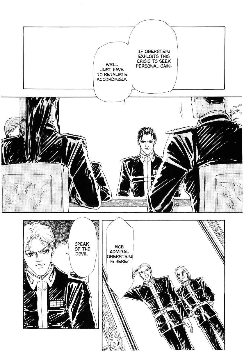 Legend of the Galactic Heroes Chapter 105 - Page 5