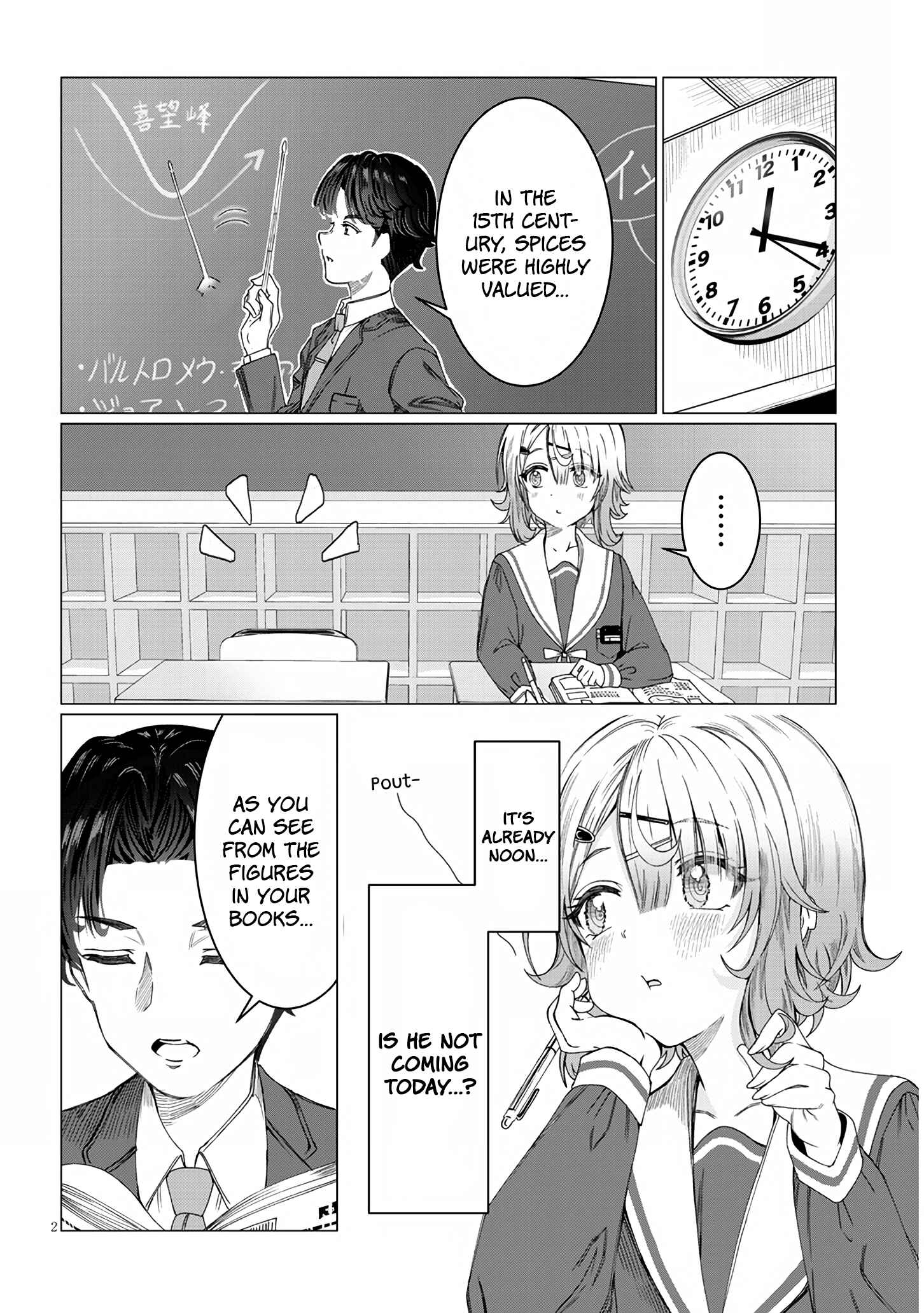 Kimi wa Yakamashi Tojite yo Kuchi wo! Chapter 2 - Page 2