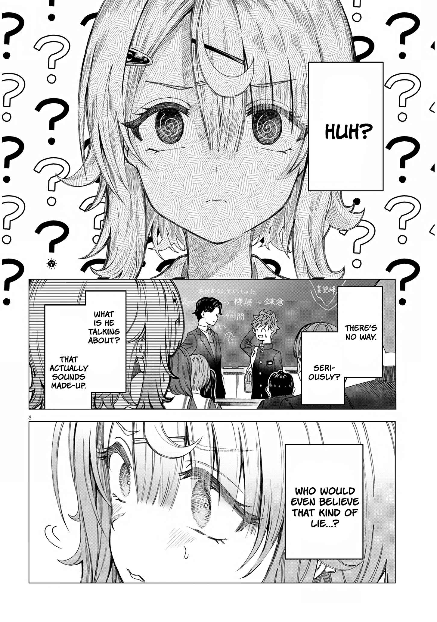 Kimi wa Yakamashi Tojite yo Kuchi wo! Chapter 2 - Page 8